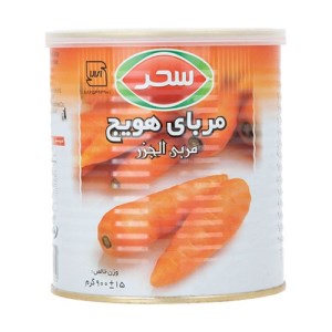 مربای هویج 900گرم سحر