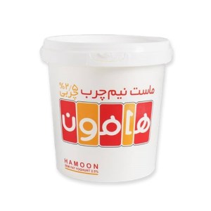 ماست نیم چرب900 هامون