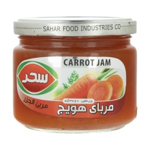 مربای هویج 400گرم سحر