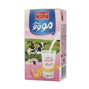شیر کم چرب125مووو