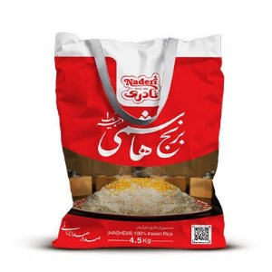 برنج ایرانی طارم هاشمی 4.5کیلوگرم نادری