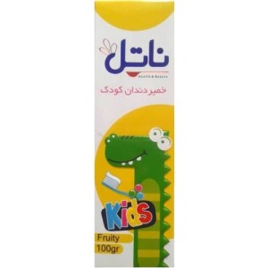 خمیردندان کودک ناتل