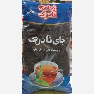 پودر کیک پرتقالی زر ماکارون