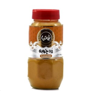 زردچوبه 90گرم بوتیا