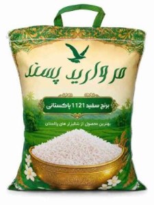برنج پاکستانی مروارید پسند 10کیلویی (دانه بلند)