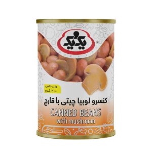 کنسرو لوبیا با قارچ 410گرم یک و یک