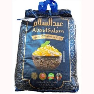 برنج هندی 10کیلویی دانه بلند عبدالسلام