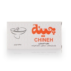 پودر لوله بازکن چینه