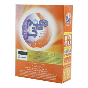 پودر دستی500گرم هوم کر