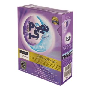 پودر ماشینی500گرم هوم کر