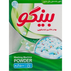 پودر ماشینی500گرم بینگو
