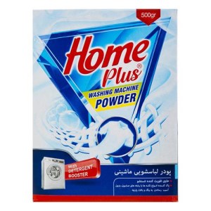 پودر ماشینی 500گرم هوم پلاس
