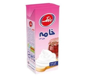 خامه 200گرم رامک