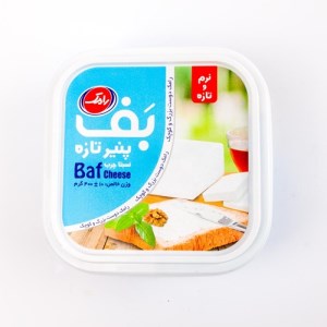 پنیر بف 400گرم رامک