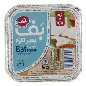 پنیر بف100گرم رامک