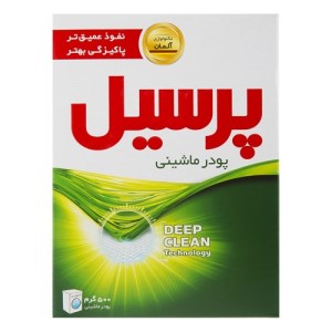 پودر ماشینی 500گرم پرسیل
