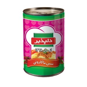 کنسرو مایه ماکارون دلپذیر