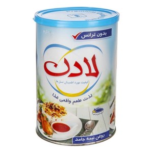 روغن جامد1کیلویی لادن