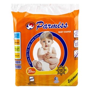 پوشک بچه پرمیس ساده