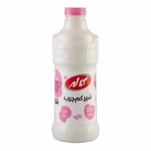 شیر کم چرب1لیتر کاله