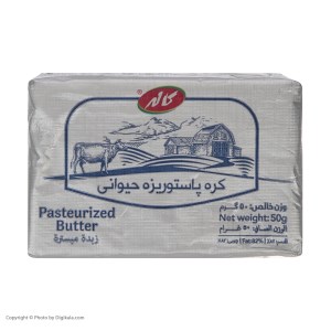 کره 50گرم کاله