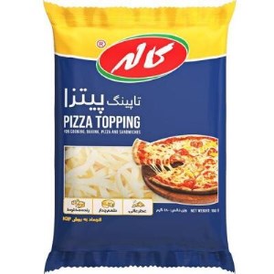 پنیر پیتزا 180گرمی کاله