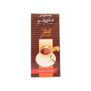 پودر کاکاو فرمند