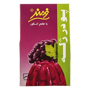 پودر ژله انگور فرمند