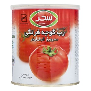 رب قوطی سحر