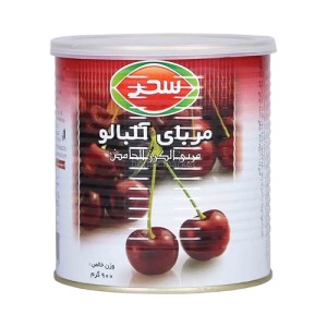 مربای البالو900گرم سحر