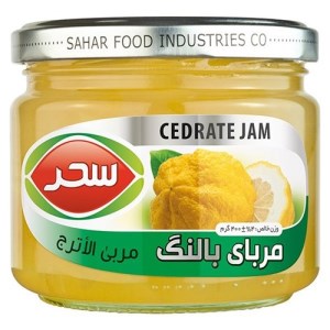 مربای بالنگ400سحر