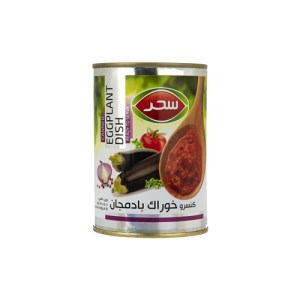 کنسرو بادمجان 400گرم سحر