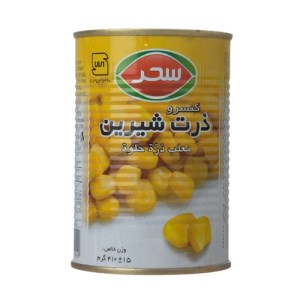 کنسرو ذرت سحر