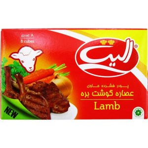 عصاره هشت عددی گوشت بره الیت