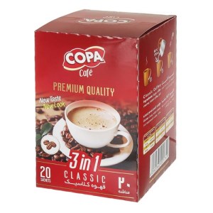 قهوه20شاسه کلاسیک کوپا