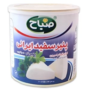 پنیر450گرم قوطی صباح