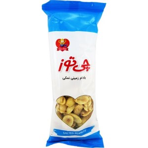 بادام زمینی نمکی چیتوز