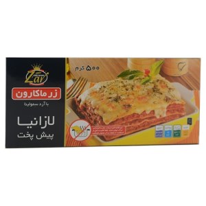 لازانیا 500گرم زرماکارون