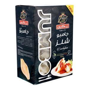 جامبو شلز زرماکارون