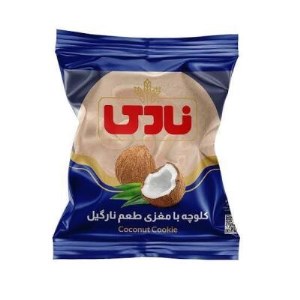 کلوچه 65گرم نارگیل نادی