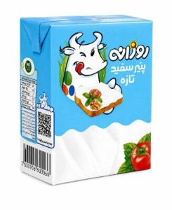 پنیر روزانه210 گرمی