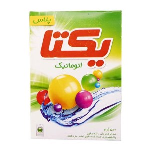 پودر ماشینی500گرم یکتا