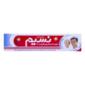 خمیر دندان نسیم
