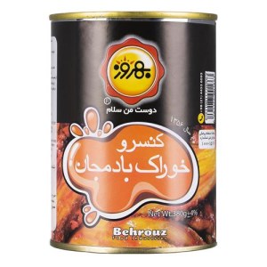کنسرو بادمجان بهروز