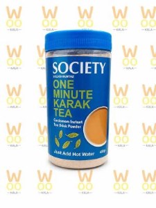 چای کرک هل 450گرم سوسایتی