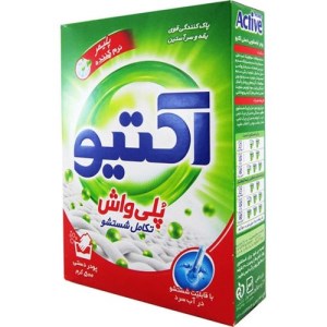 پودر دستی500گرم اکتیو