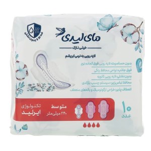 مای لیدی الترا مدیوم پنبه ای