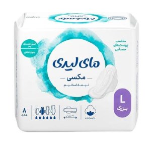 مای لیدی مکسی پنبه ای لارج