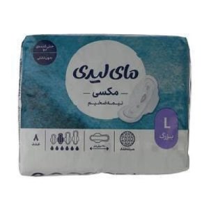 مای لیدی مکسی مشبک لارج