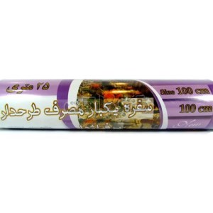 سفره یکبار مصرف25متری پلانگتون